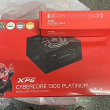 新品優惠買7包送1包，源自海濤法師配方【煙供粉】500克 歷史價格詳細信息