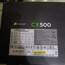 【CORSAIR 海盜船】CX550 80Plus銅牌550W電源供應器 歷史價格詳細信息
