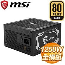 MSI MAG ARTYMIS 242C/1920x1080/165Hz/1ms/AMD/24吋/16:9/欣亞數位 歷史價格詳細信息