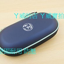 最新版硬碟保護盒 3.5寸硬碟保護套 PP盒 活動促銷    ( 3個一拍 ) 歷史價格詳細信息