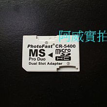 PSP 16G記憶卡+行動電池5600MAH  記憶卡終身保固 品質保證 遊戲不LAG 歷史價格詳細信息