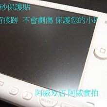 [30017]  貼片 BC846BW 電晶體 三極管  NPN 65V SOT-323 （10只） w2 歷史價格詳細信息
