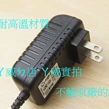 【邊充邊玩】彎頭充電 充電線 數據線 傳輸線 USB Type-C micro USB 安卓 歷史價格詳細信息