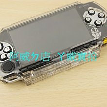PSP 1007 原廠電池  絕對原廠 歷史價格詳細信息