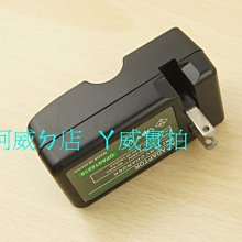 PSP1000電池 + 座充 PSP1007 電池 PSP充電器 適用PSP 1000 10007 主機專用  有現貨 歷史價格詳細信息