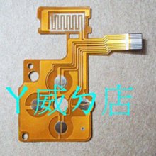 PSP 1007 原廠電池  絕對原廠 歷史價格詳細信息