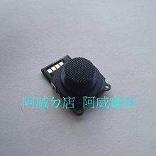 【專用螺絲貼】5入 浴室置物架 免打孔 無痕貼 歷史價格詳細信息