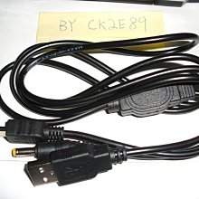 PSP傳輸充電線/PS3無線手把充電線 充電傳輸線 USB接頭 帶磁環抗干擾 PSP PS3 USB 充電線 1.8M 歷史價格詳細信息