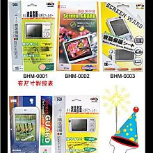 家具保護膜可移除PET桌面保護耐高溫實木餐桌大理石廚房灶臺自粘 歷史價格詳細信息