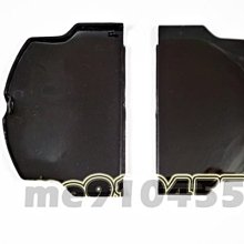 PSP 薄櫻鬼 遊戲錄 日版 ~ 另有 金色琴弦 遙久時空 咎狗之血  心之國的愛麗絲 星座彼氏 Starry Sky 歷史價格詳細信息