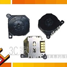 全新原廠 PSP 2000系列 左邊按鍵排線 方向鍵 L鍵排線 歷史價格詳細信息