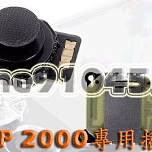 PSP 薄櫻鬼 遊戲錄 日版 ~ 另有 金色琴弦 遙久時空 咎狗之血  心之國的愛麗絲 星座彼氏 Starry Sky 歷史價格詳細信息