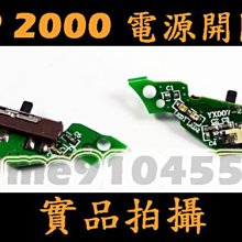 PSP 薄櫻鬼 遊戲錄 日版 ~ 另有 金色琴弦 遙久時空 咎狗之血  心之國的愛麗絲 星座彼氏 Starry Sky 歷史價格詳細信息