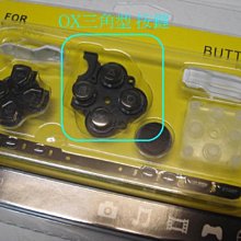 PSP 老虎伍茲2006 PGA巡迴賽 英文版 Tiger Woods 歷史價格詳細信息