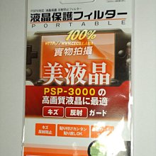 批發特高4K電視信號室內超強接收器室外天線電視天線的信號接收器 歷史價格詳細信息