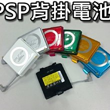 SONY PSP  太空戰士零式 純日版 全新珍藏如圖 歷史價格詳細信息