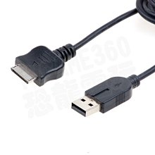 SONY USB傳輸線 充電線 TX100 RX100 M6 ILCE-7M2 ILCE-7SM2 A7RM3 T90 歷史價格詳細信息