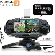 SONY PSP 1000 PSP1007 原廠類比搖桿 類比模組 3D搖桿 左類比 手把 自走 飄移 專業維修 台中 歷史價格詳細信息