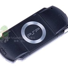 PSP1000 PSP1007 全機外殼含按鍵 副廠零件(黑色)【台中恐龍電玩】 歷史價格詳細信息