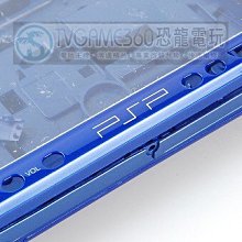 全新PSP專用USB充電線＋傳輸線 ２合１PSP傳輸線 PSP-U0001  【便宜也有好貨】 歷史價格詳細信息