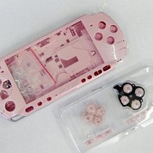 PSP3007 十字鍵導電膜+專用螺絲起子+教學資料 保固三個月 品質保證 歷史價格詳細信息