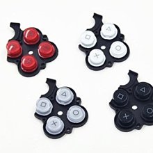 【光華商場-飛鴻數位】PSP 2000型 原廠電源孔 電源插座 含工資 歷史價格詳細信息