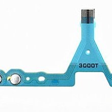 【光華商場-飛鴻數位】PSP 2000型 原廠電源孔 電源插座 含工資 歷史價格詳細信息