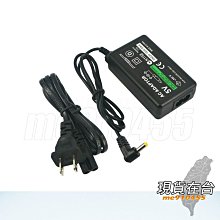PSP 變身超人Joe 戰鬥嘉年華 (純日版)(編號14) 歷史價格詳細信息