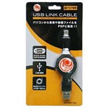 日本進口商品 Snoopy吊飾 史努比和服吊飾 ，鑰匙圈手機吊飾 歷史價格詳細信息