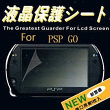 SONY PSP  太空戰士零式 純日版 全新珍藏如圖 歷史價格詳細信息