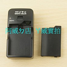 PSP 電池座充 +PSP硬包 兩個 歷史價格詳細信息