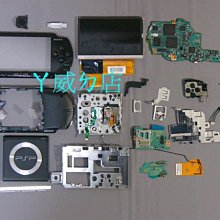 PSP 主機 周邊 初代 厚機 1000 1007 型專用 副廠 電池 3600mAh (全新商品)【台中大眾電玩】 歷史價格詳細信息