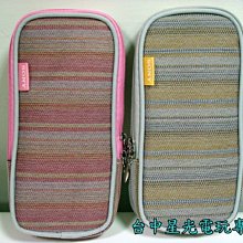 特價中 Sony NP-BN1鋰電池+充電器 W810 / W710 / WX80 / WX300 / TX30 歷史價格詳細信息