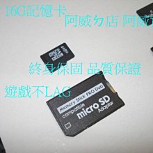 psp 3007 水晶殼 + 磨砂保護貼 歷史價格詳細信息