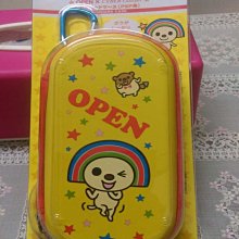 OPEN將 雙層點心盒(三角形) 歷史價格詳細信息
