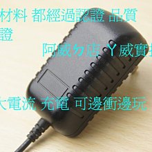 高品質《 單軸自拍棒》三合一 手機穩定器自拍棒三腳架 自拍桿 自拍神器 手機穩定器 無線遙控 SZ000065 歷史價格詳細信息