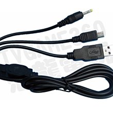 充電線 傳輸線 2合1 高速2.0 Micro USB 公 對 A公(行動硬碟 行動電源 數位相機 碟碟外接盒 歷史價格詳細信息