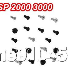 螺絲組 有頭內六角螺絲M2~M3組合包 304不鏽鋼 歷史價格詳細信息