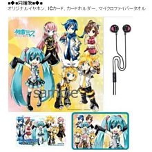PSP遊戲 未來日記 第 13 個日記主人 日文日版【魔力電玩】 歷史價格詳細信息
