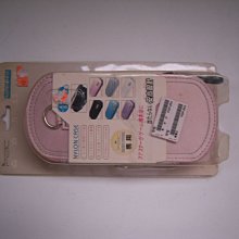 PSP 收納包 尼龍包+32g記憶卡+3007水晶殼 歷史價格詳細信息