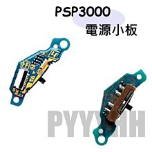 PSP 3000 3007 排線組 - 方向 功能 選擇鍵 功能排線 左排線 右排線 下排線 歷史價格詳細信息