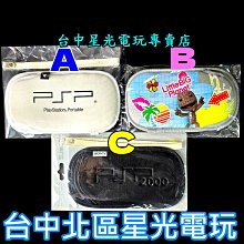 SONY PSP 原廠記憶卡 32GB MS Pro-HG Duo 全新 PSP可用 直購價1400元 桃園《蝦米小鋪》 歷史價格詳細信息