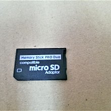 PSP 64G記憶卡 MS記憶卡 終身保固 品質保證+PSP 充電器1007 2007 3007都可以用 歷史價格詳細信息