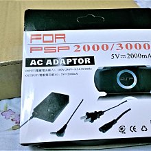 PSP3000型 電源開關板 PSP 3000 PSP3007 電源 開關板 PSP3000 電源板 開關小板 有現貨 歷史價格詳細信息