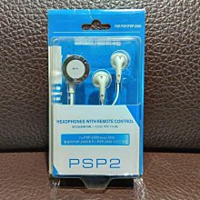 全新 PSP 2000 3000 2007 3007 保護殼 水晶殼 薄機適用 水晶殼 可開UMD 保護盒 歷史價格詳細信息