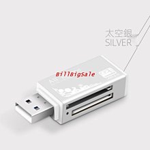 適用Sony PSP E1000/1008/1002/1004遊戲機電池4-285-985-01SP70C【滿300出貨 歷史價格詳細信息