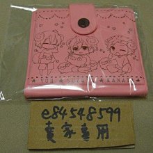 PSP 四季星月 星座彼氏 Starry Sky ～in Autumn～ 限定版 純日版 日文版 二手良品 光碟無刮 歷史價格詳細信息