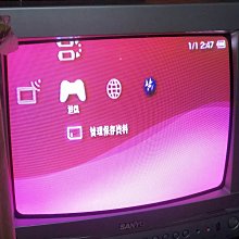 psp 出包女王 2 日版 NUGA CEL 2 歷史價格詳細信息