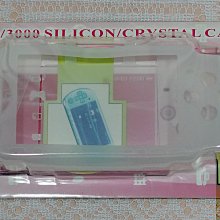 PSP 2000 3000電池 psp 3000電池 3.6V 1200MAH BATTERY PACK電池 歷史價格詳細信息