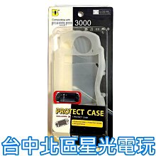 [中古現貨] PSP 涼宮春日的約定 超限定BOX 涼宮ハルヒ 小冊 同捆特典 日版 歷史價格詳細信息